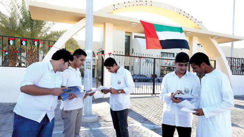 الإمارات.. تجرم “الدروس الخصوصية” والتدريب الرياضي الخاص