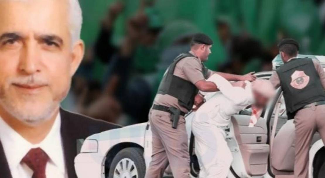هل وصلت علاقات "حماس" و"السعودية" إلى طريق مسدود؟