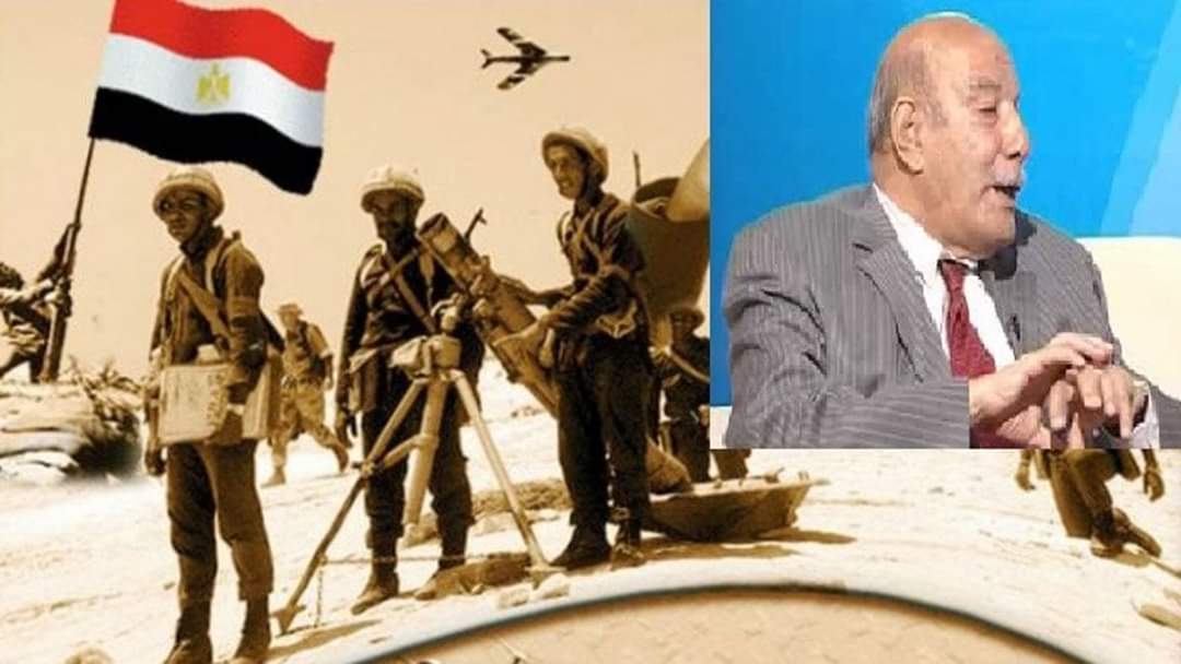 وفاة رئيس عمليات القوات الجوية بحرب أكتوبر