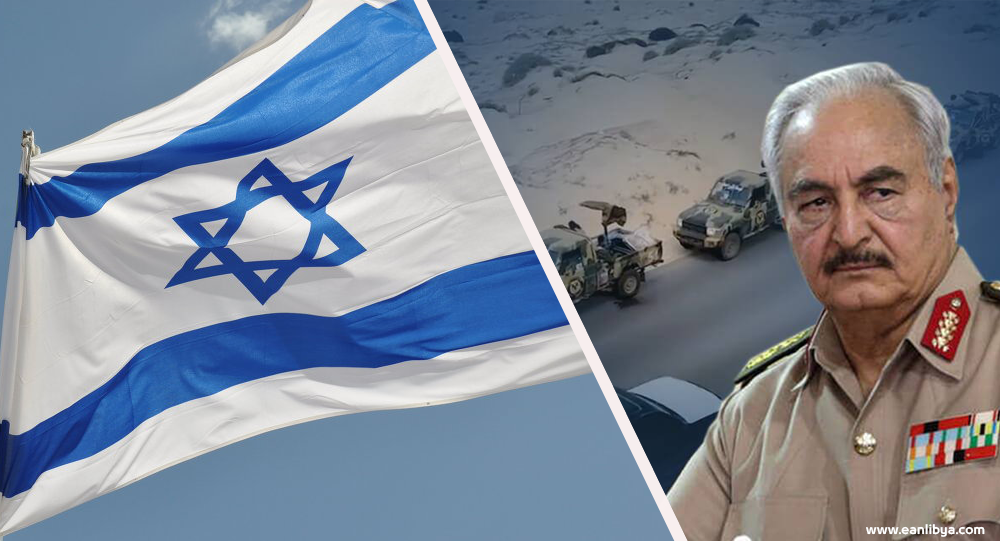 آخرهم حفتر.. لماذا تدعم إسرائيل القادة المستبدين؟