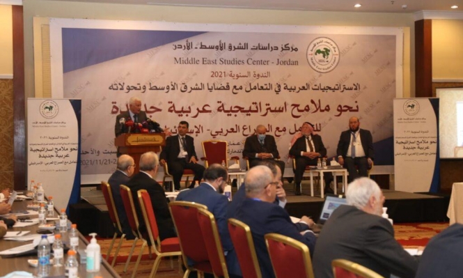‎‎هاني المصري يكتب: نحو ملامح إستراتيجية عربية جديدة للتعامل مع الصراع العربي الإسرائيلي