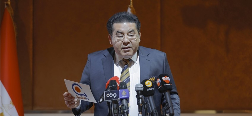 اتحاد القوى الوطنية يعلن فتح باب الترشح لكل المعارضين بالخارج