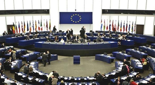 غد الثورة يطالب البرلمان الأوربي برفض ترشيح مصر لرئاسة منتدى مكافحة الإرهاب