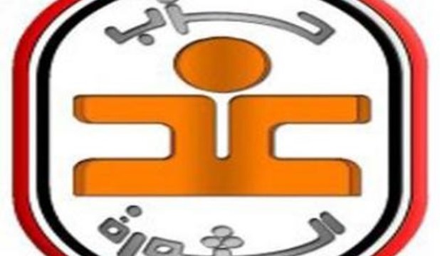 حزب غد الثورة: يُعلن دعمه الكامل لأحرار تونس في ذكرى ثورتهم