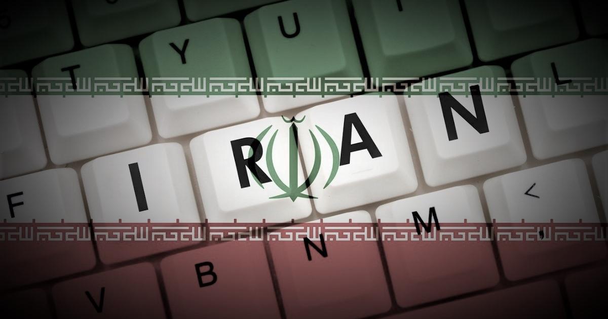 إيران تعلن السيطرة على الهجوم السيبراني وتتعهد بإصدار تقرير في غضون أيام