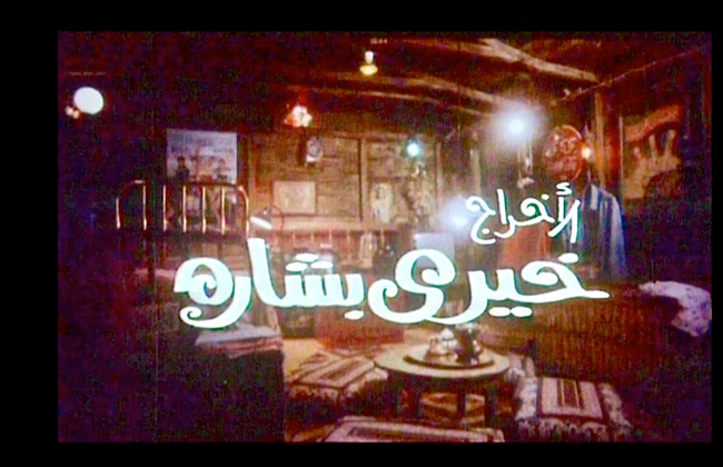 Slide 01