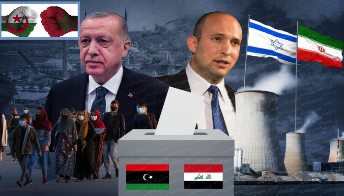 ديناميكيات متغيرة.. توقعات ستراتفور للشرق الأوسط في الربع الأخير من 2021