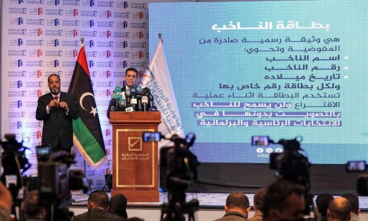 ليبيا .. إغلاق باب الترشح للانتخابات البرلمانية