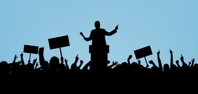 إبراهيم ابراش يكتب: اغتراب علم السياسة والتباس مفاهيمه ومصطلحاته