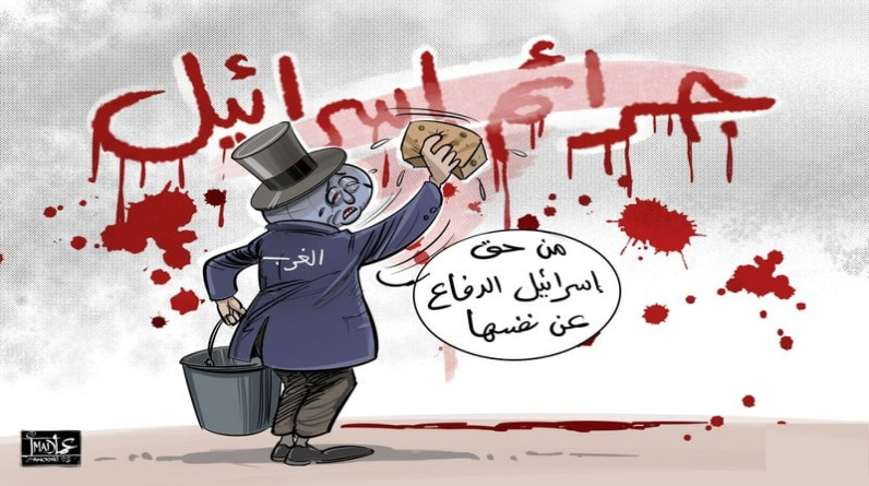 "هآرتس": دول غربية أبلغت إسرائيل بتضررها من دعم الحرب على غزة