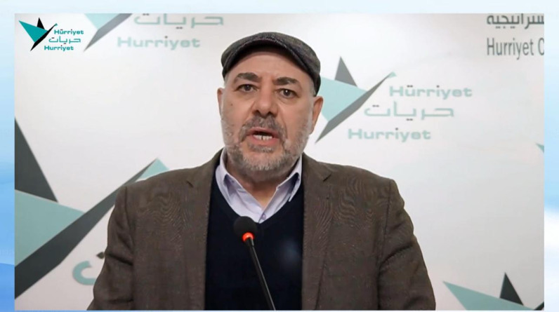انعقادر مؤتمر لا للإبادة.. لا للتهجير.. لا للتطبيع.. لا للحصار في إسطنبول (صور وفيديو)