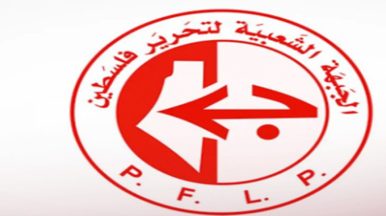 الجبهة الشعبية لتحرير فلسطين: إعدام المسعفين في رفح جريمة حرب