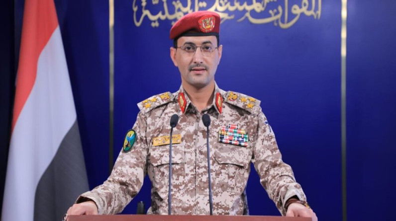 القوات المسلحة اليمنية: استهدفنا قاعدةَ نيفاتيمَ الجويةِ بصاروخٍ باليستيٍّ إسنادا لـ غزة