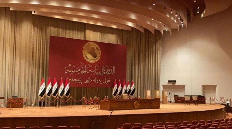 جلسة استثنائية للبرلمان العراقي الخميس