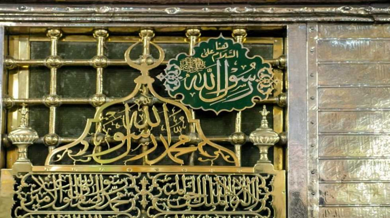د. رعد هادي جبارة يكتب: ما أجدر أن نختار لأبنائنا إسم "محمد"