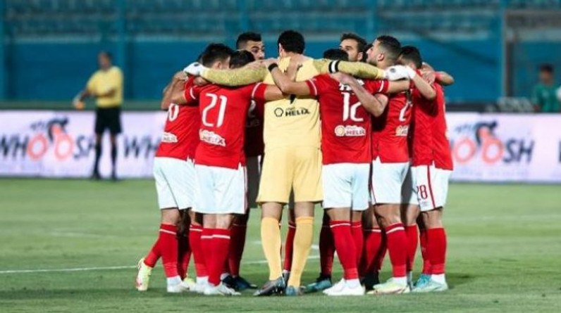 كم مرة فاز الأهلي بكأس مصر؟