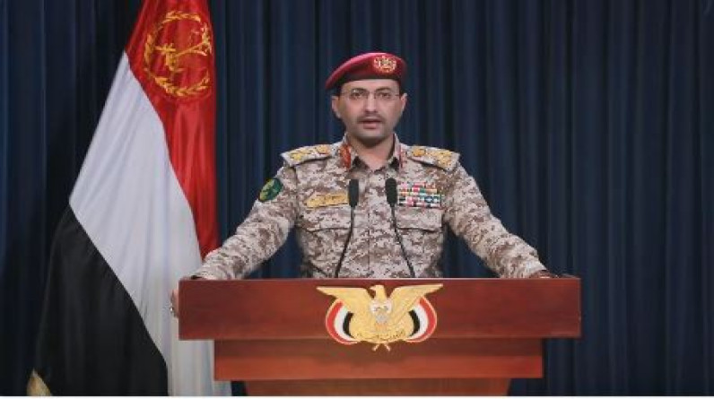 الجيش اليمني: قصفنا أهداف عسكرية في أم الرشراش المحتلة بصواريخ باليستية