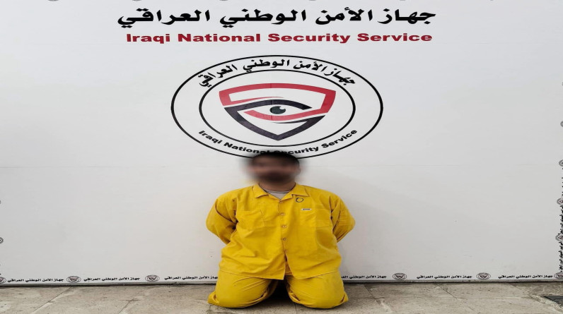 جهاز  الأمن الوطني العراقي يطيح بمبتز إلكتروني متلبسا" بابتزاز مواطنة اجنبية .