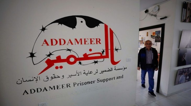 سفراء أوروبيون يرفضون ادعاءات إسرائيل ويؤكدون دعمهم للمؤسسات الأهلية الفلسطينية