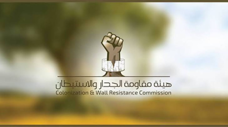 هيئة مقاومة الجدار والاستيطان:  898 حاجزاً وبوابة أقامها الاحتلال بالضفة منذ العدوان