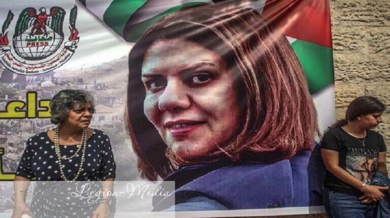 المفوضية الأممية لحقوق الإنسان: شيرين أبو عاقلة قتلت بنيران الاحتلال