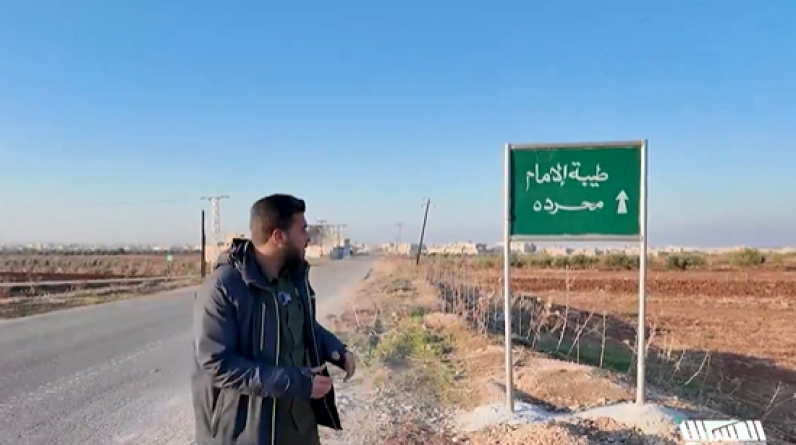 فيديو يوثق مشاهد الثوار بسوريا من داخل طيبة الإمام