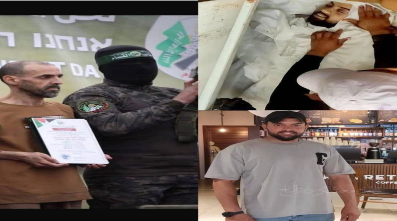 الاحتلال المجرم يعلن اغتيال قيادي بسرايا القدس في غزة.. من هو؟