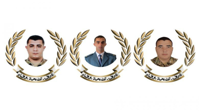 مكتب لبنان.. الجيش اللبناني ينعى شهداء الانفجار في الآلية العسكرية (صور)