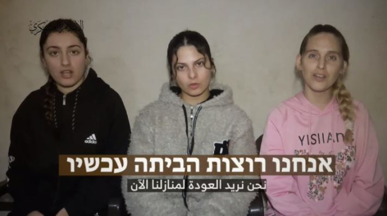 القسّام تنشر رسالة مجندات إسرائيليات أسيرات: أوقفوا الحرب وأعيدونا إلى بيوتنا