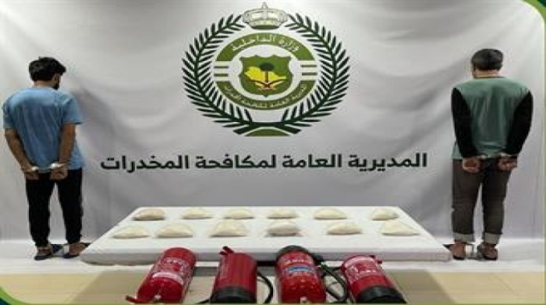 السعودية تجدد تحذيرها من مخاطر الشبو المخدر
