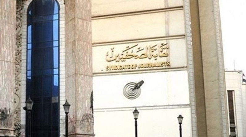 “الصحفيين المصريين” تستنكر  التصريحات الصهيونية حول سيناء..وعودة دعوات التهجير