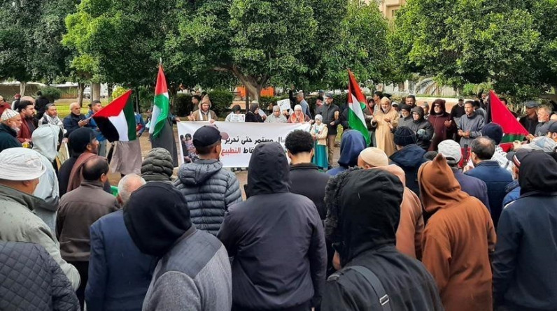 مدينة "تطوان" شمال المغرب تشهد وقفة احتجاجية تنديداً بالعدوان على غزة
