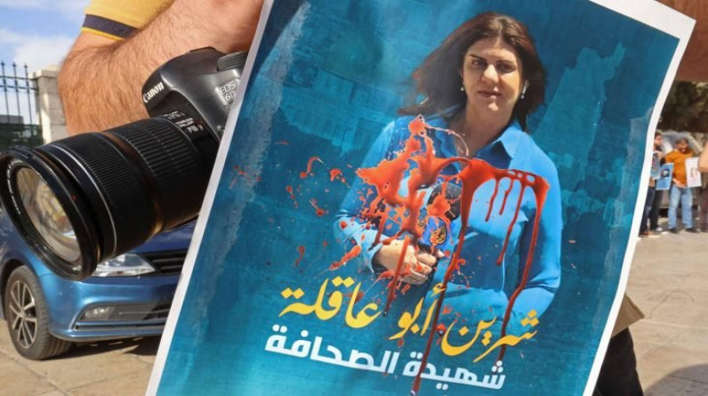 خيبة أمل إسرائيلية من "الغباء" بالتعامل مع جنازة أبو عاقلة
