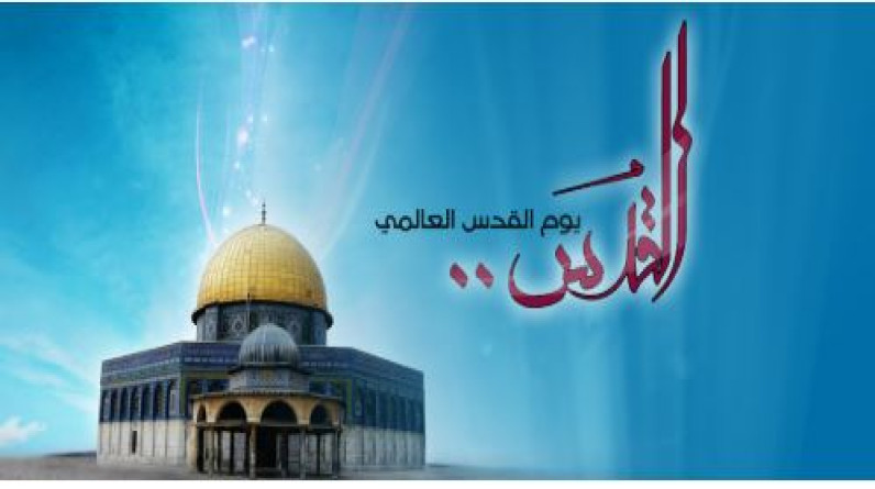 الدكتور عبدالله المنصوري يكتب: خروجنا يوم القدس العالمي نؤكد فيها انها قضيتناالجوهرية الأولى للأمة العربية والإسلامية والعادلة