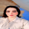 المًا ربيع